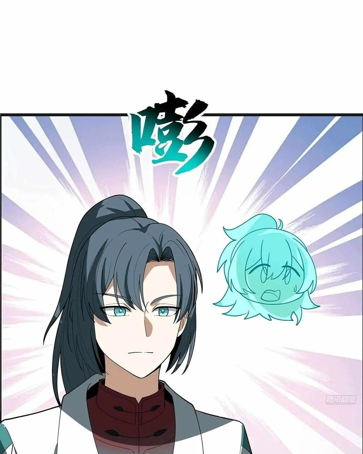Read Martial Peak - Chapter 3860 - www.martialpeakmangafree.com | Image 14
