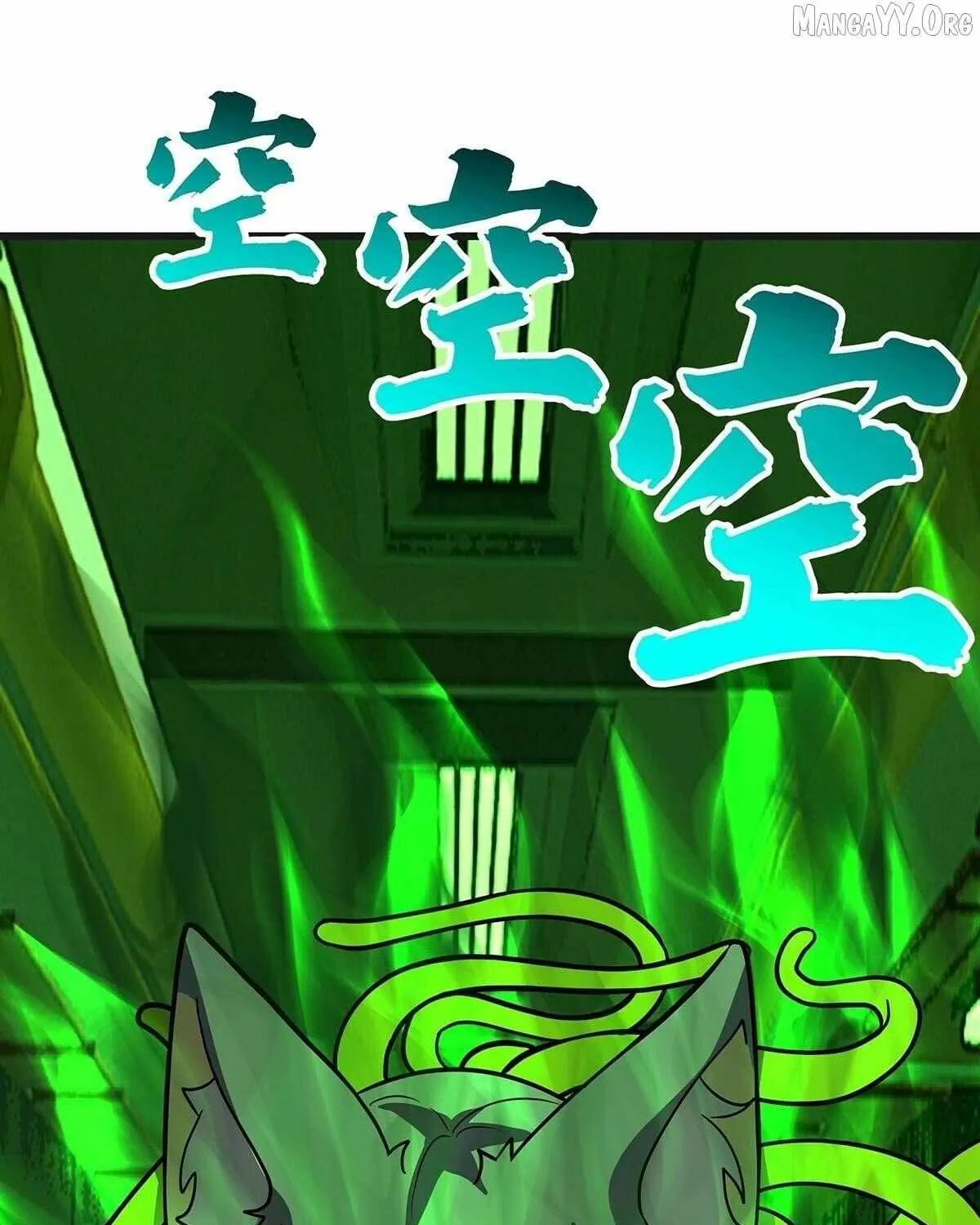 Read Martial Peak - Chapter 3860 - www.martialpeakmangafree.com | Image 16