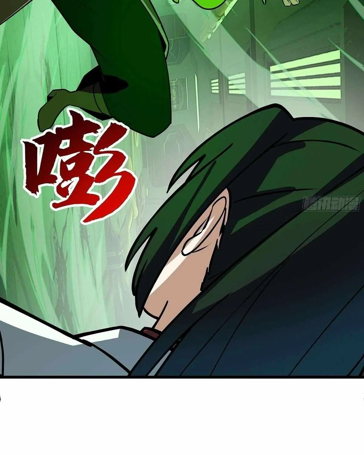 Read Martial Peak - Chapter 3860 - www.martialpeakmangafree.com | Image 33
