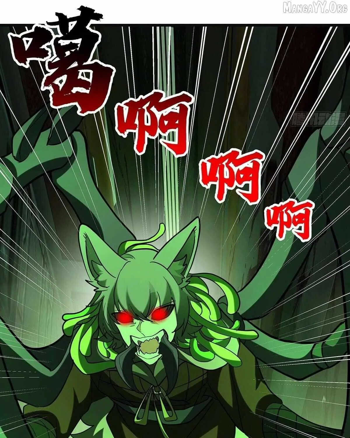 Read Martial Peak - Chapter 3860 - www.martialpeakmangafree.com | Image 67