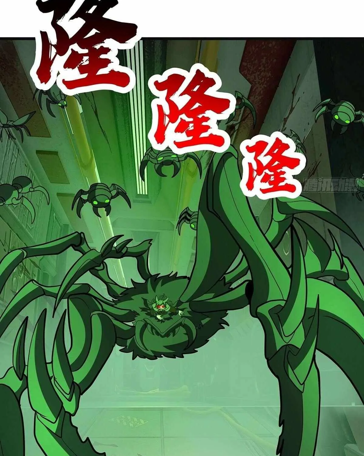 Read Martial Peak - Chapter 3860 - www.martialpeakmangafree.com | Image 69