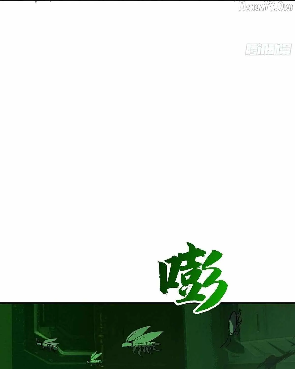 Read Martial Peak - Chapter 3860 - www.martialpeakmangafree.com | Image 75