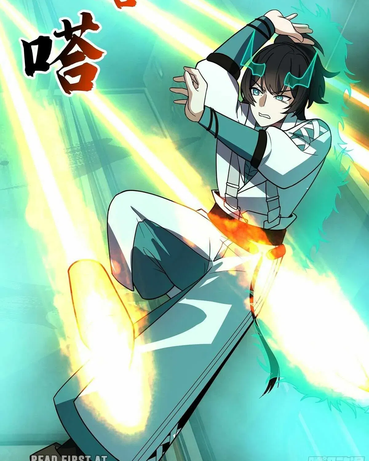 Read Martial Peak - Chapter 3861 - www.martialpeakmangafree.com | Image 71