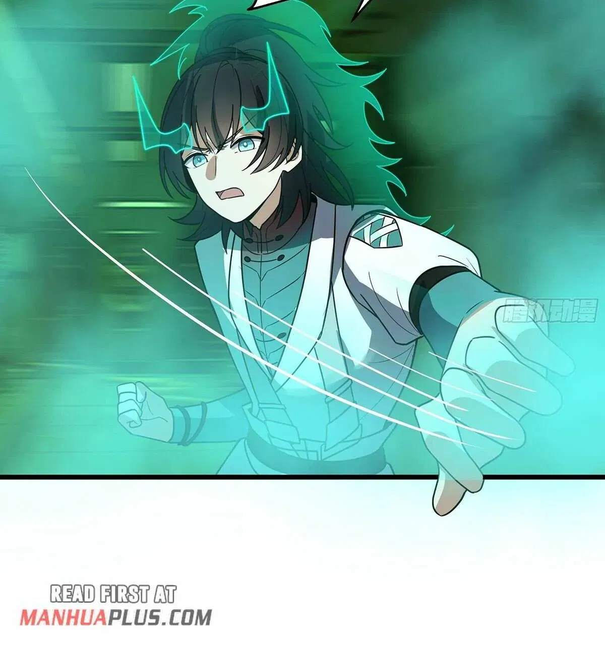 Read Martial Peak - Chapter 3861 - www.martialpeakmangafree.com | Image 79