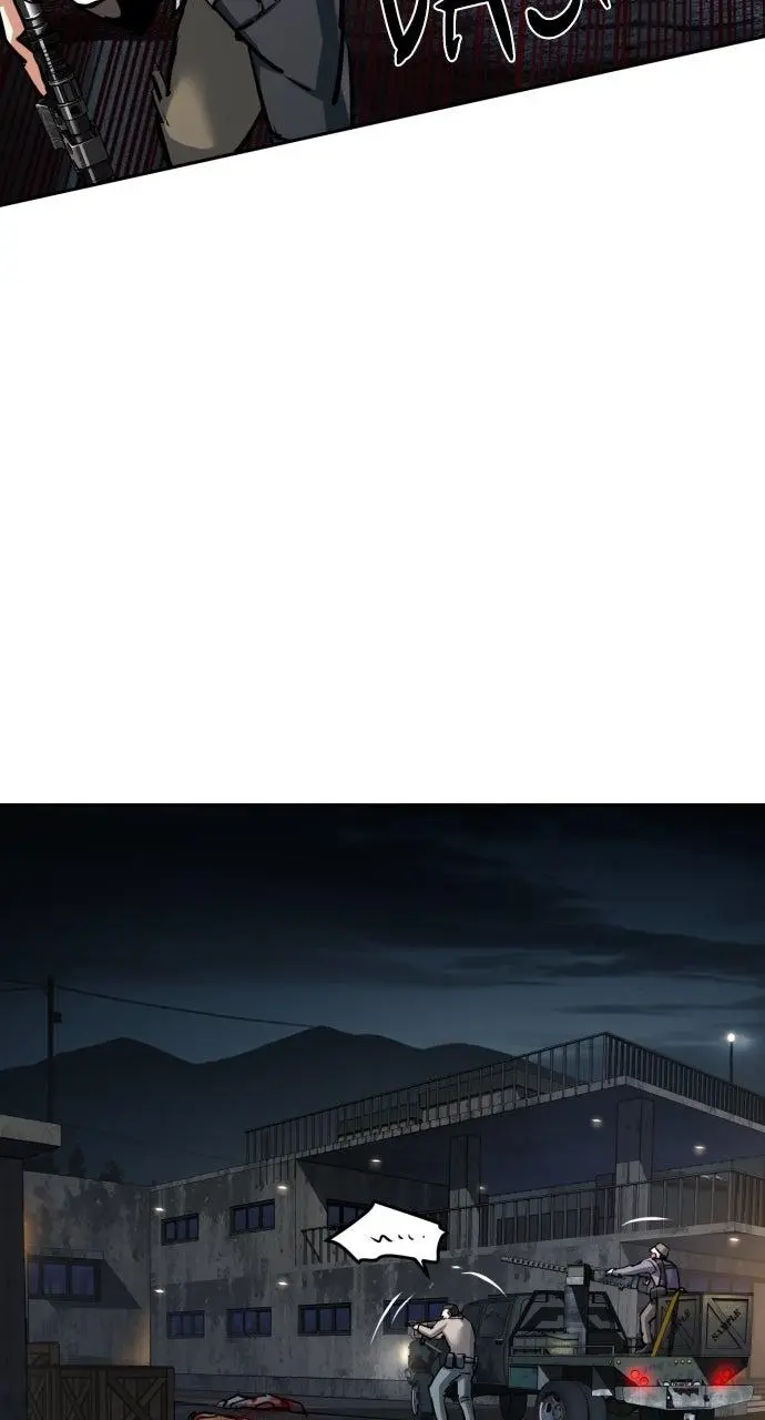 Read Mercenary Enrollment - Chapter 226 - www.readmercenaryenrollment.org | Image 81