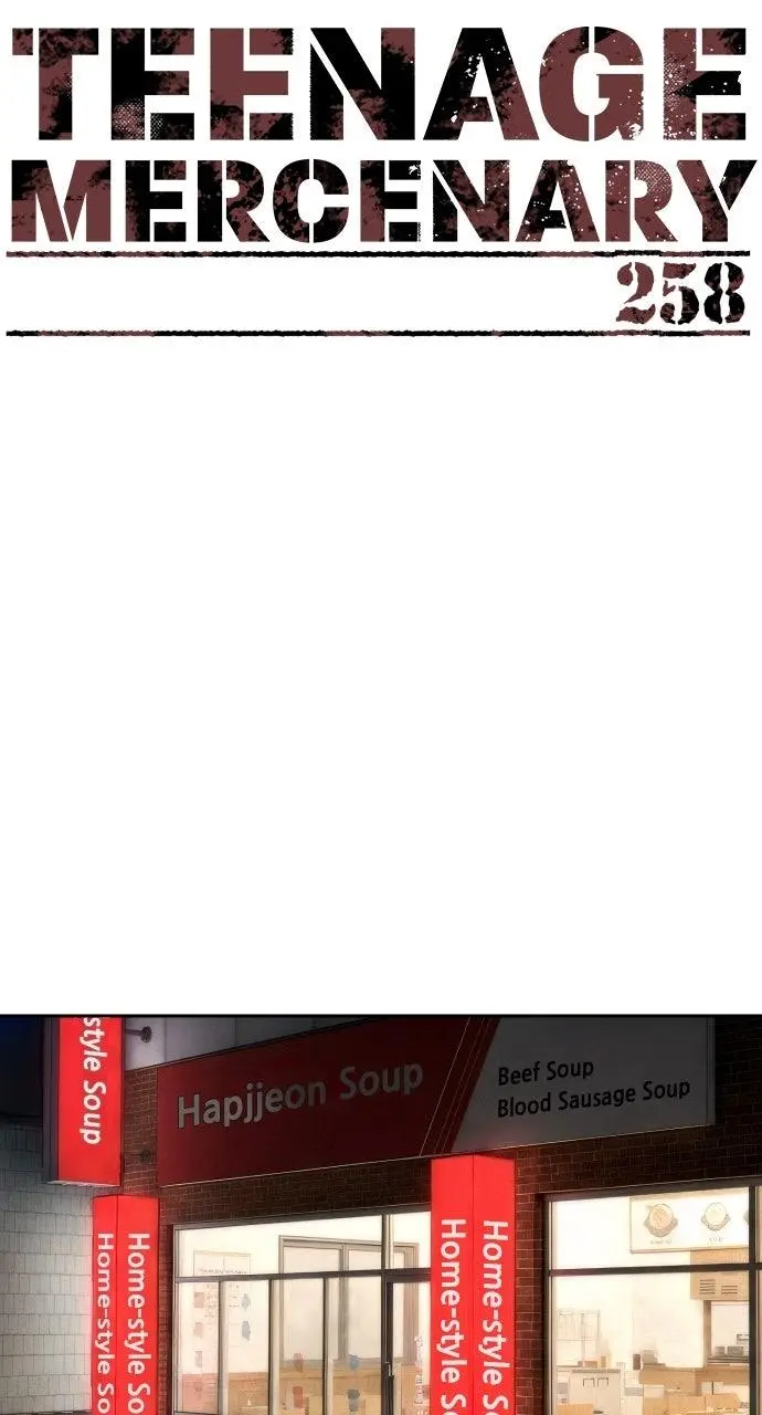 Read Mercenary Enrollment - Chapter 258 - www.readmercenaryenrollment.org | Image 20