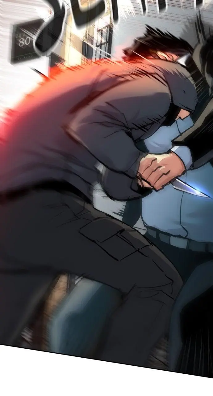 Read Mercenary Enrollment - Chapter 258 - www.readmercenaryenrollment.org | Image 89