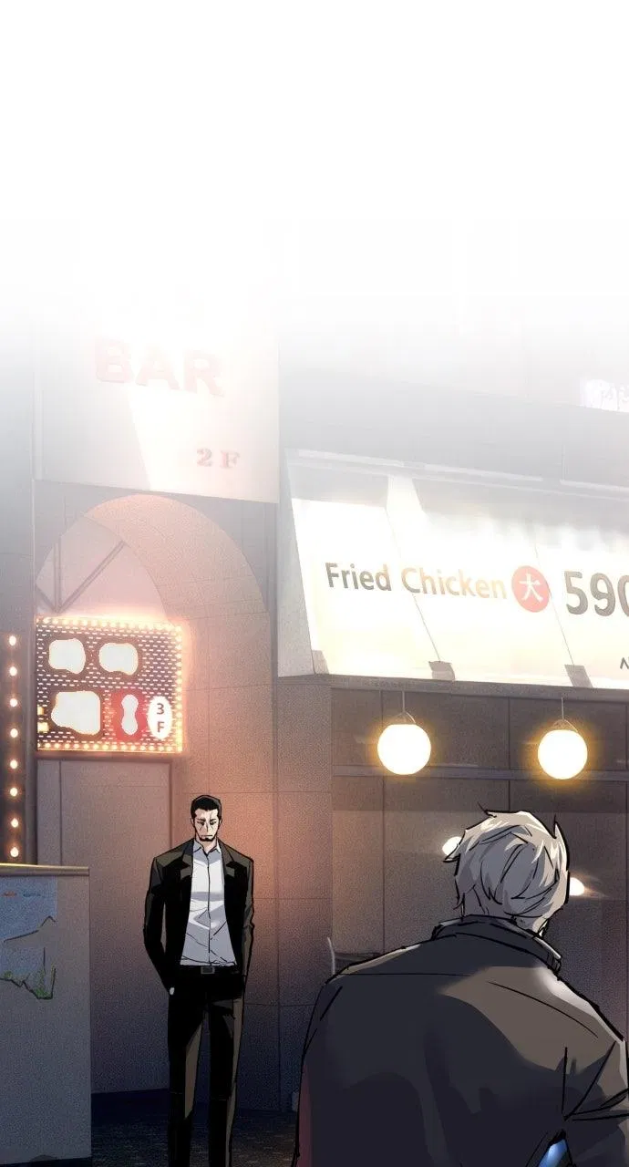 Read Mercenary Enrollment - Chapter 260 - www.readmercenaryenrollment.org | Image 1