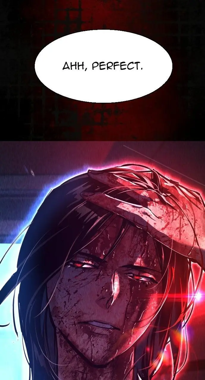 Read Mercenary Enrollment - Chapter 270 - www.readmercenaryenrollment.org | Image 99