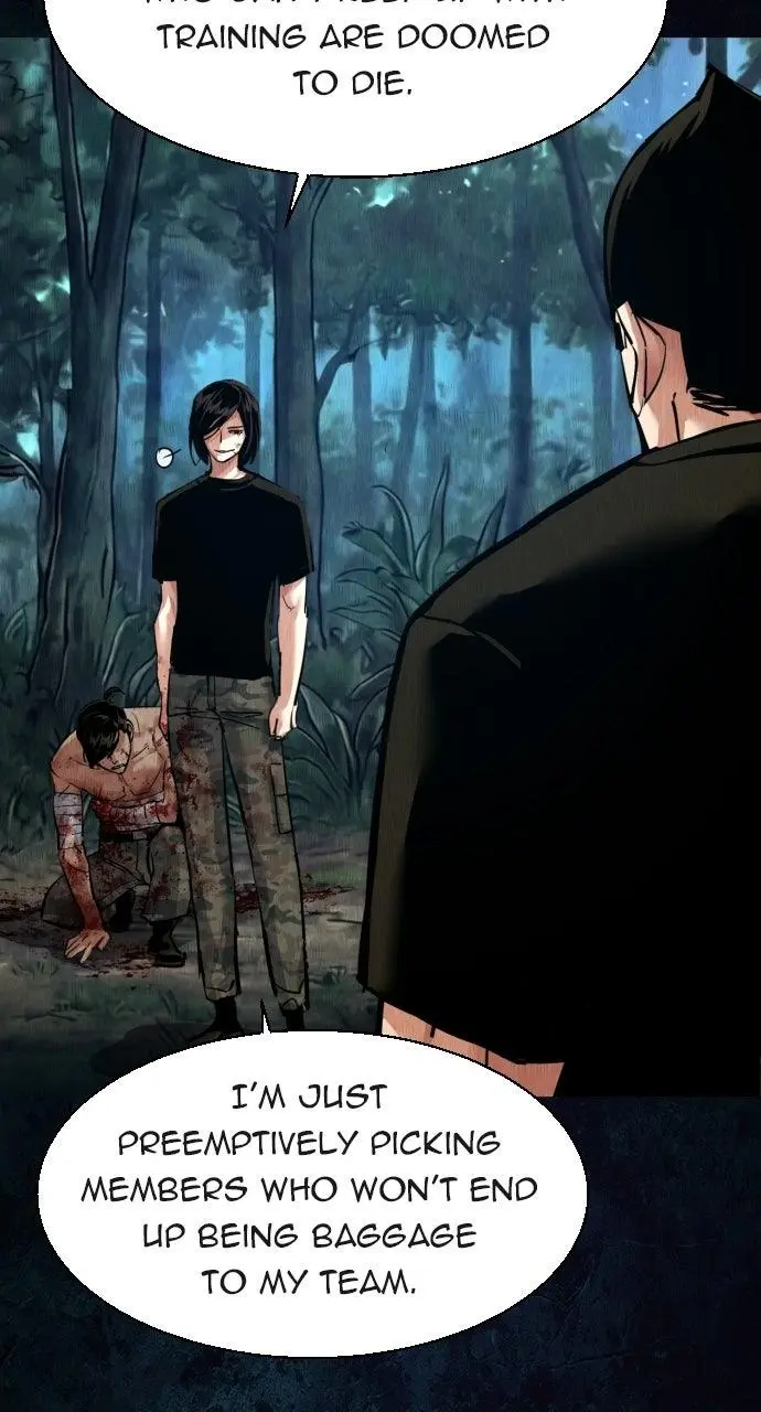 Read Mercenary Enrollment - Chapter 272 - www.readmercenaryenrollment.org | Image 7