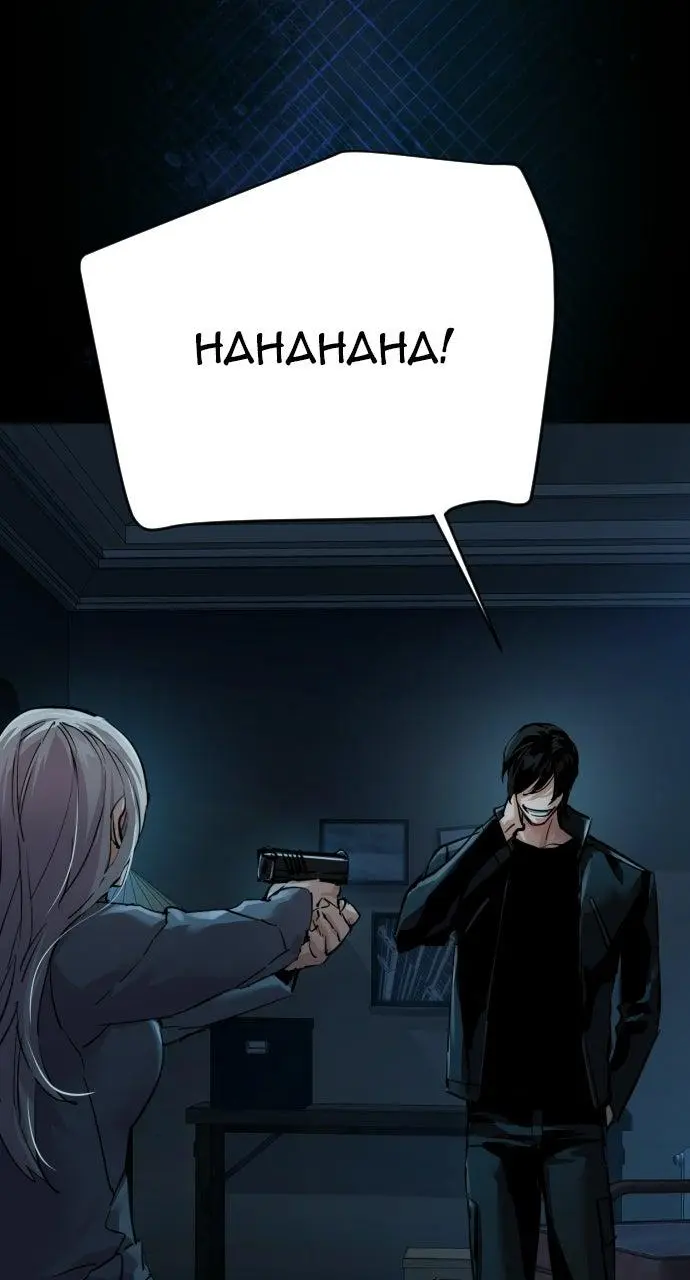 Read Mercenary Enrollment - Chapter 274 - www.readmercenaryenrollment.org | Image 33