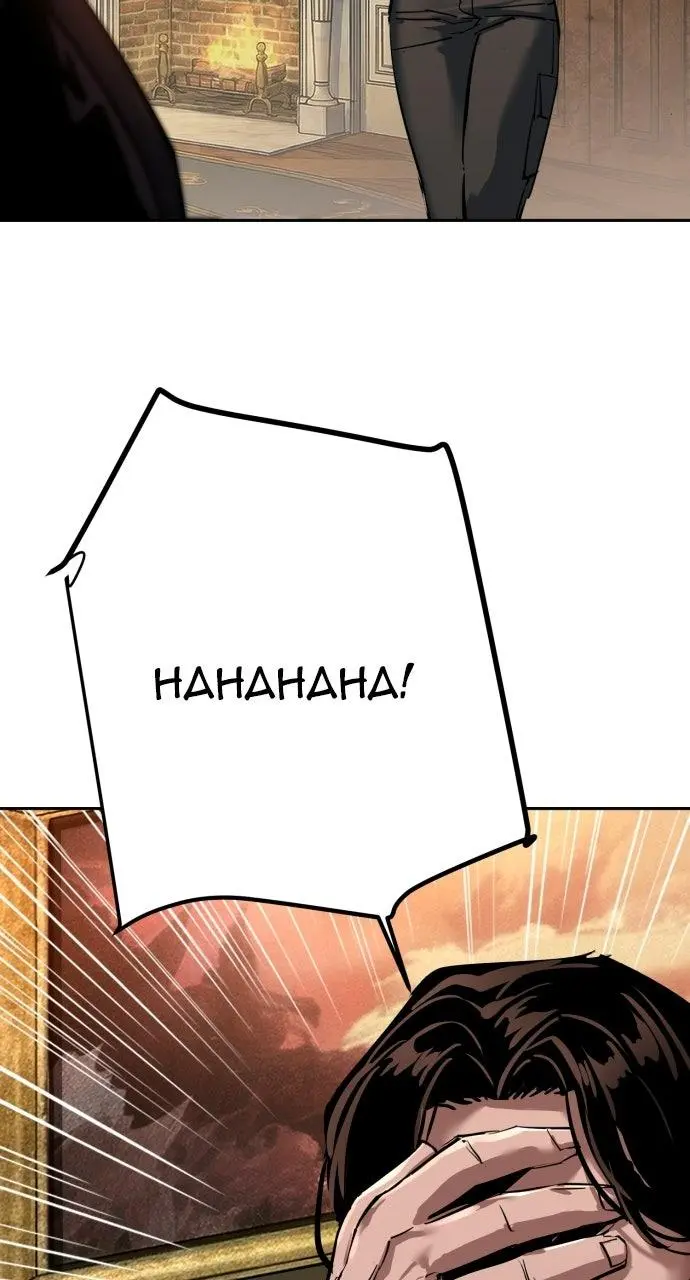 Read Mercenary Enrollment - Chapter 274 - www.readmercenaryenrollment.org | Image 85