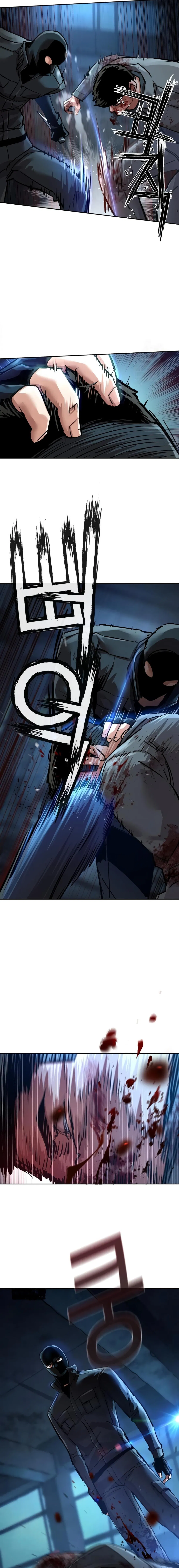 Read Mercenary Enrollment - Chapter 277 - www.readmercenaryenrollment.org | Image 11