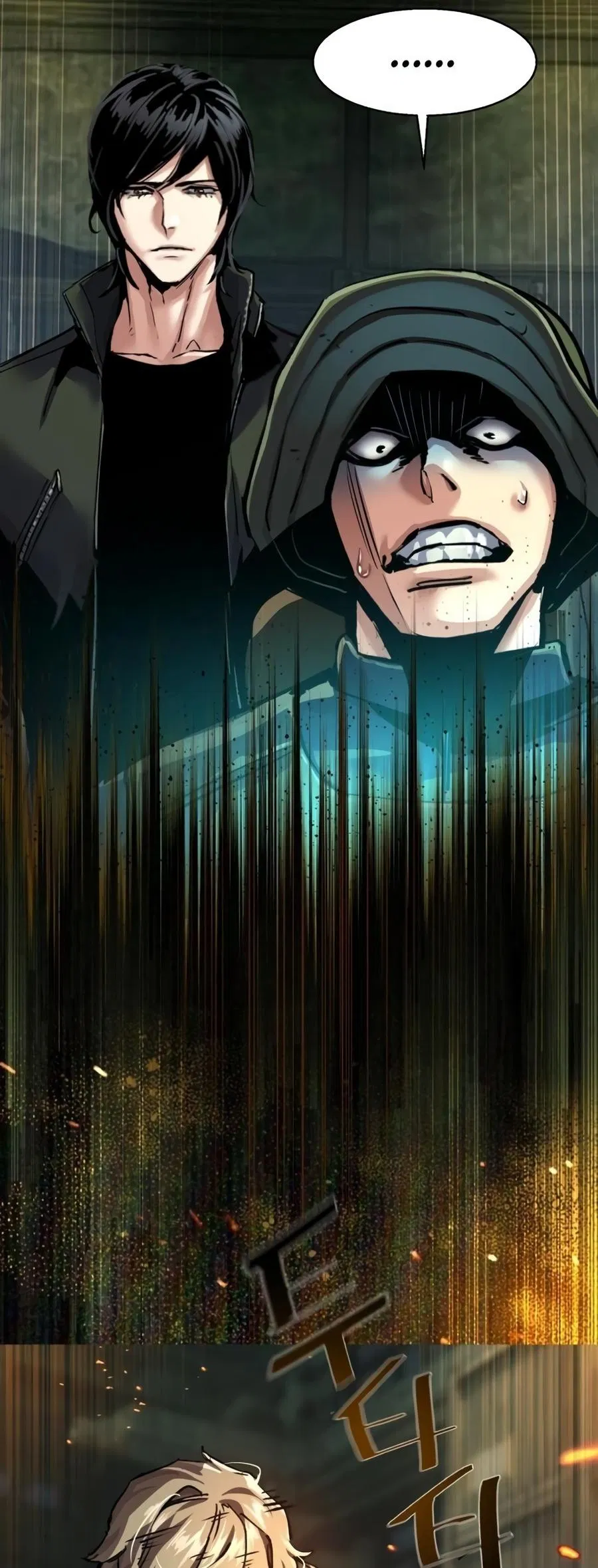 Read Mercenary Enrollment - Chapter 279 - www.readmercenaryenrollment.org | Image 13