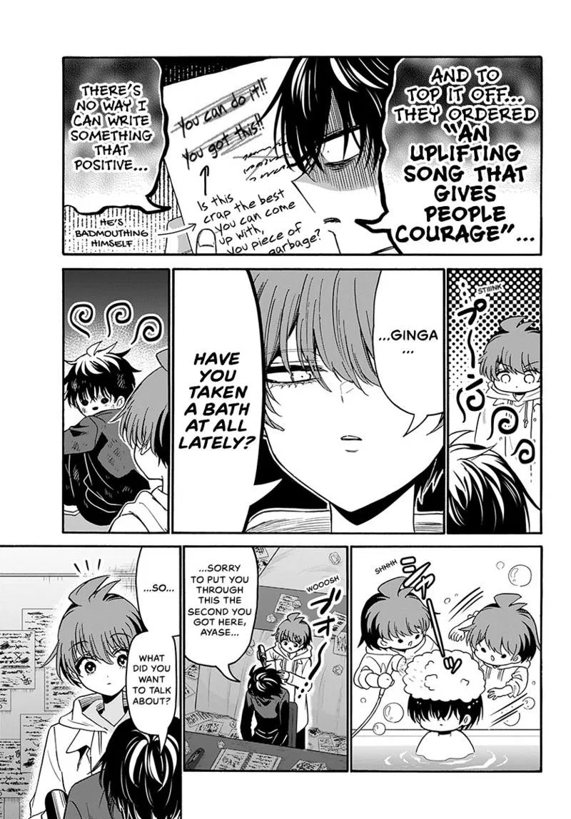 Read Mikadono Sanshimai Wa Angai Choroi - Chapter 219 - w1.dealingwithmikadono.com | Image 6