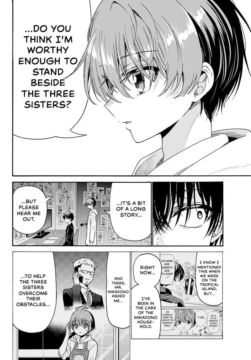 Read Mikadono Sanshimai Wa Angai Choroi - Chapter 219 - w1.dealingwithmikadono.com | Image 7