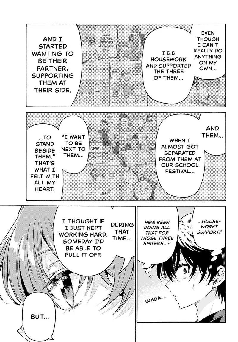 Read Mikadono Sanshimai Wa Angai Choroi - Chapter 219 - w1.dealingwithmikadono.com | Image 8