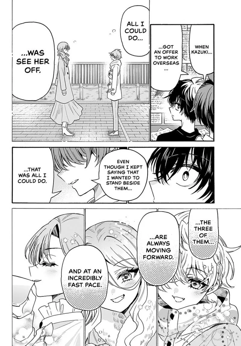Read Mikadono Sanshimai Wa Angai Choroi - Chapter 219 - w1.dealingwithmikadono.com | Image 9