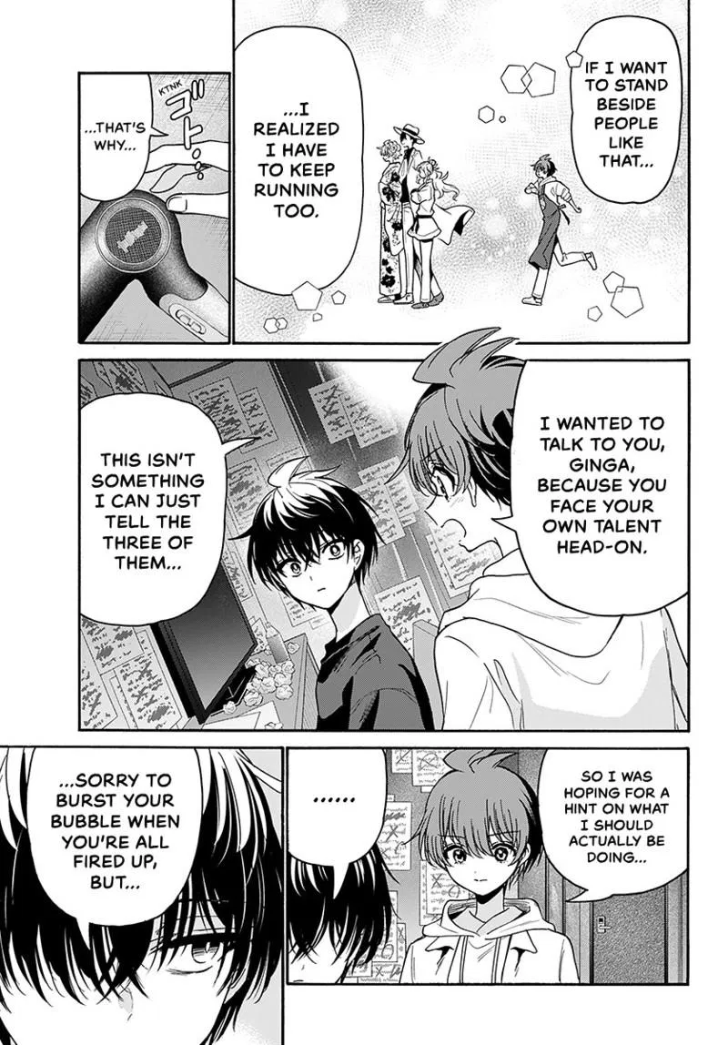 Read Mikadono Sanshimai Wa Angai Choroi - Chapter 219 - w1.dealingwithmikadono.com | Image 10