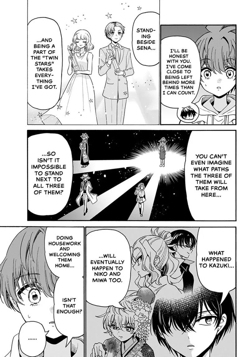 Read Mikadono Sanshimai Wa Angai Choroi - Chapter 219 - w1.dealingwithmikadono.com | Image 12