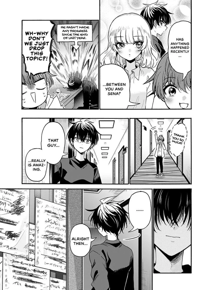 Read Mikadono Sanshimai Wa Angai Choroi - Chapter 219 - w1.dealingwithmikadono.com | Image 18