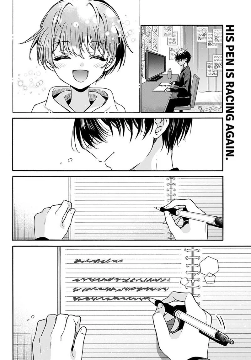 Read Mikadono Sanshimai Wa Angai Choroi - Chapter 219 - w1.dealingwithmikadono.com | Image 19
