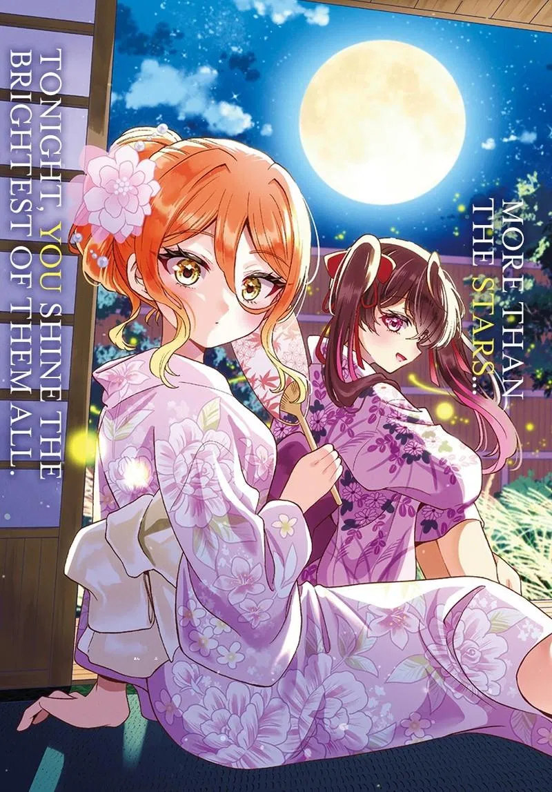 Read Mikadono Sanshimai Wa Angai Choroi - Chapter 220 - w1.dealingwithmikadono.com | Image 2