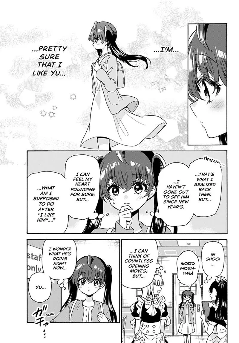 Read Mikadono Sanshimai Wa Angai Choroi - Chapter 220 - w1.dealingwithmikadono.com | Image 7
