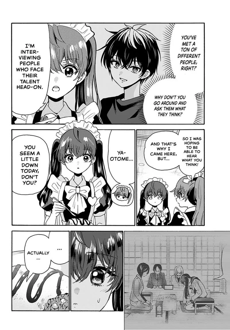 Read Mikadono Sanshimai Wa Angai Choroi - Chapter 220 - w1.dealingwithmikadono.com | Image 12