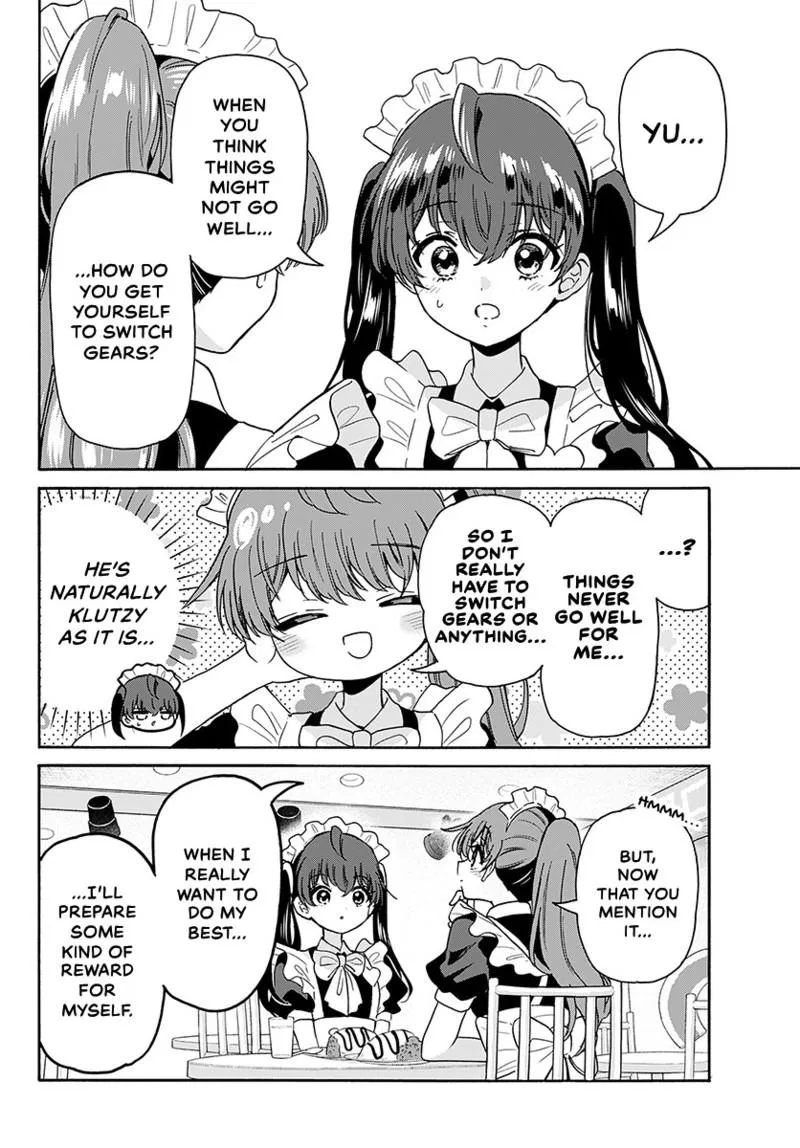 Read Mikadono Sanshimai Wa Angai Choroi - Chapter 220 - w1.dealingwithmikadono.com | Image 14