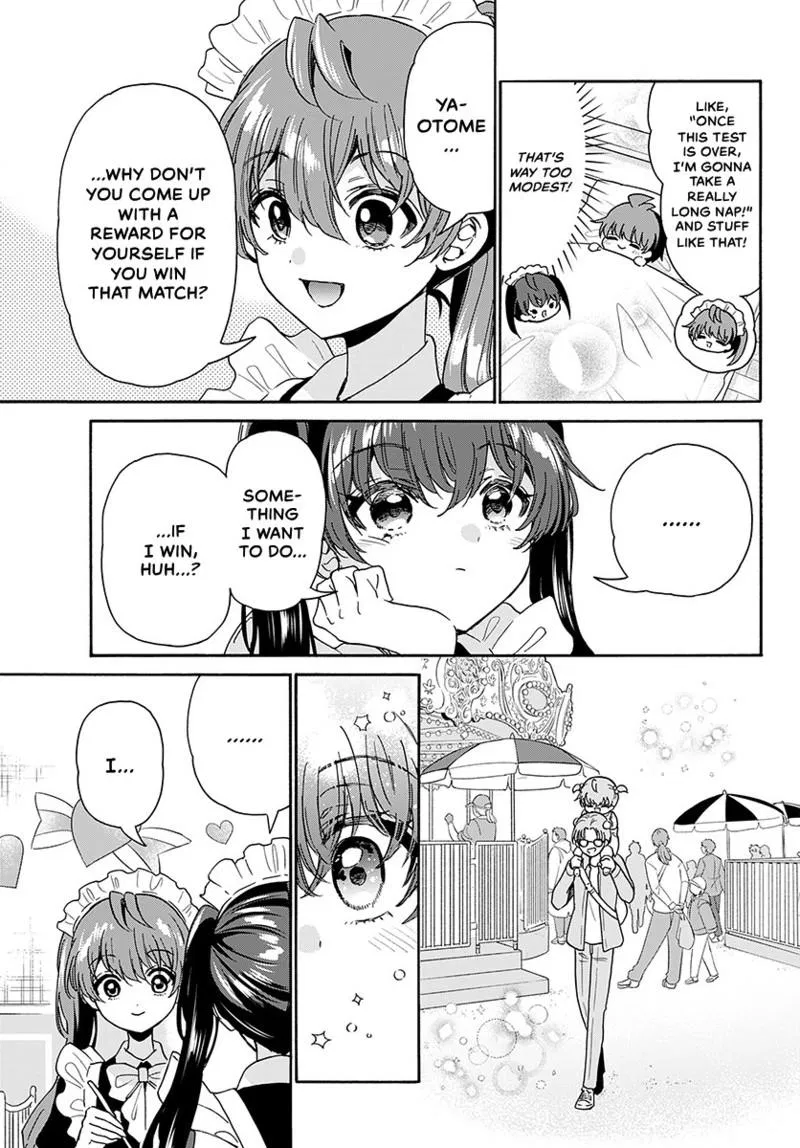 Read Mikadono Sanshimai Wa Angai Choroi - Chapter 220 - w1.dealingwithmikadono.com | Image 15