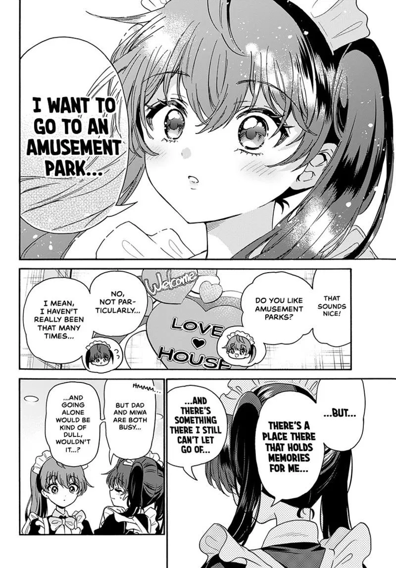 Read Mikadono Sanshimai Wa Angai Choroi - Chapter 220 - w1.dealingwithmikadono.com | Image 16