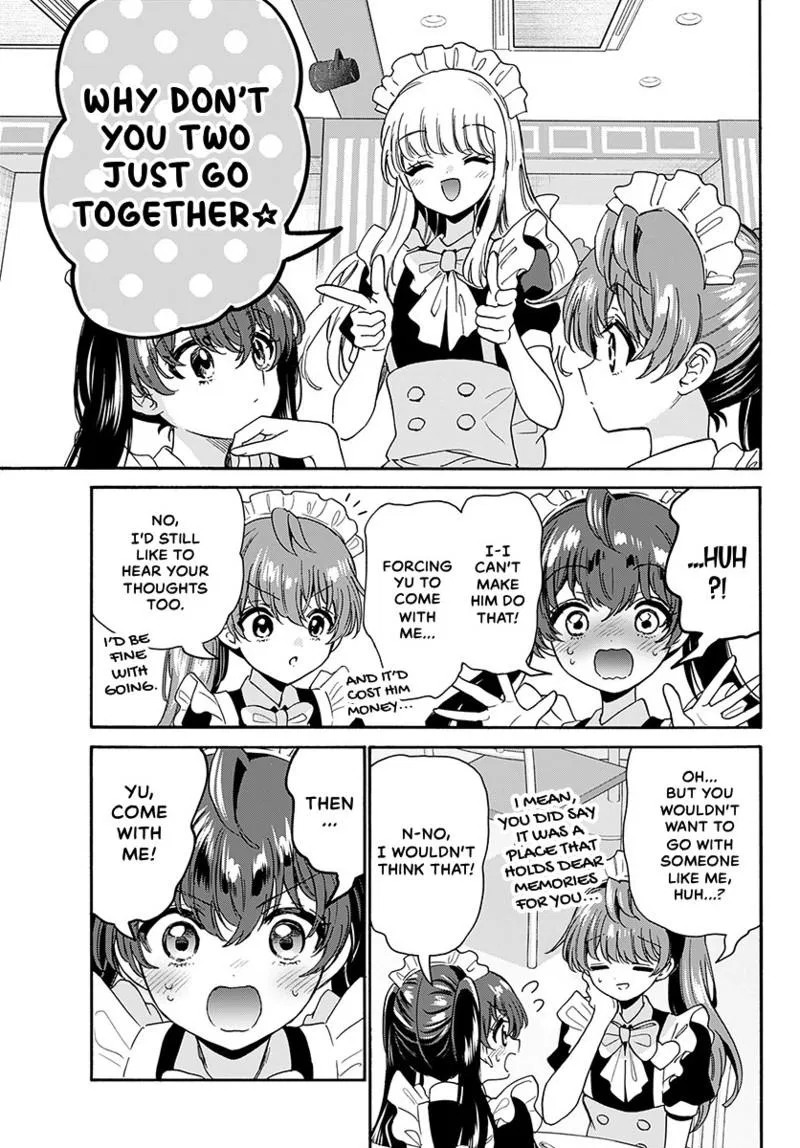 Read Mikadono Sanshimai Wa Angai Choroi - Chapter 220 - w1.dealingwithmikadono.com | Image 17