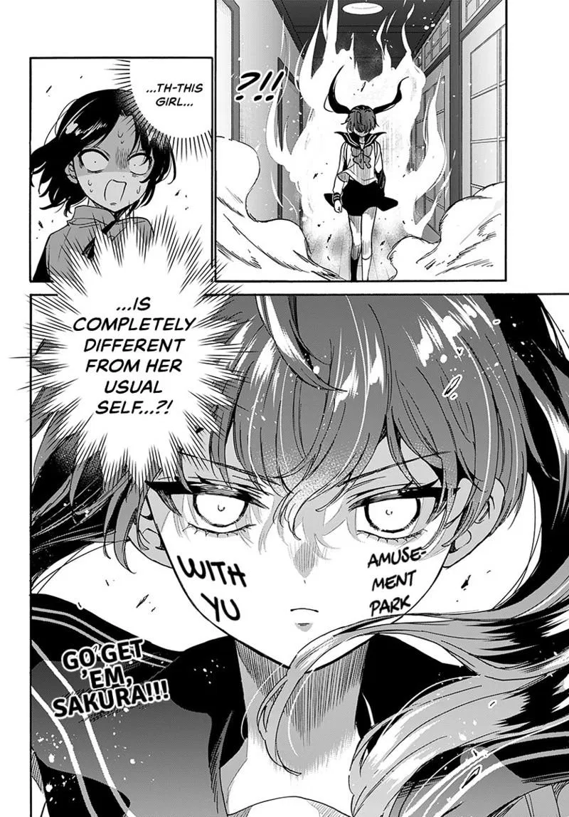 Read Mikadono Sanshimai Wa Angai Choroi - Chapter 220 - w1.dealingwithmikadono.com | Image 20