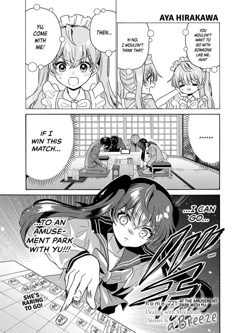 Read Mikadono Sanshimai Wa Angai Choroi - Chapter 221 - w1.dealingwithmikadono.com | Image 2