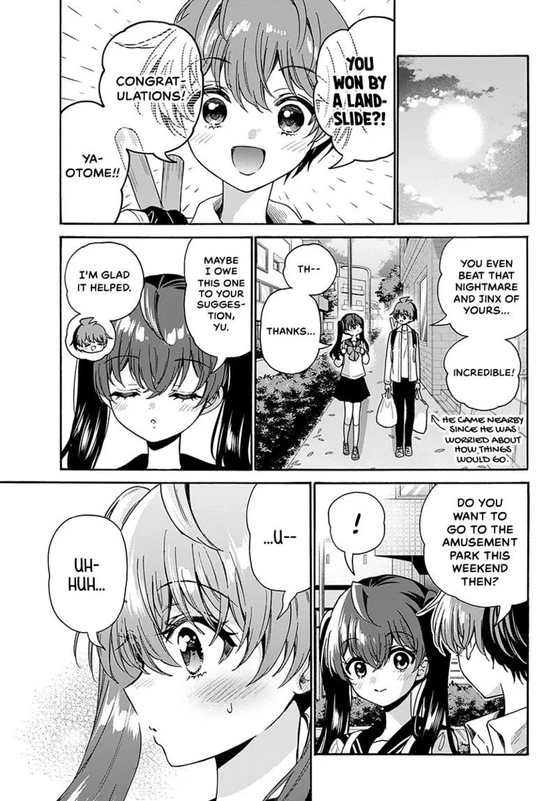 Read Mikadono Sanshimai Wa Angai Choroi - Chapter 221 - w1.dealingwithmikadono.com | Image 4