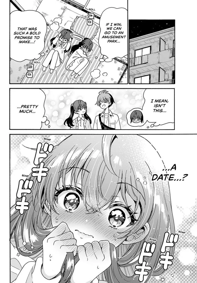 Read Mikadono Sanshimai Wa Angai Choroi - Chapter 221 - w1.dealingwithmikadono.com | Image 5