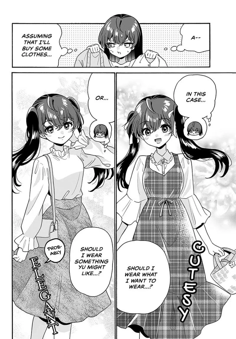 Read Mikadono Sanshimai Wa Angai Choroi - Chapter 221 - w1.dealingwithmikadono.com | Image 7