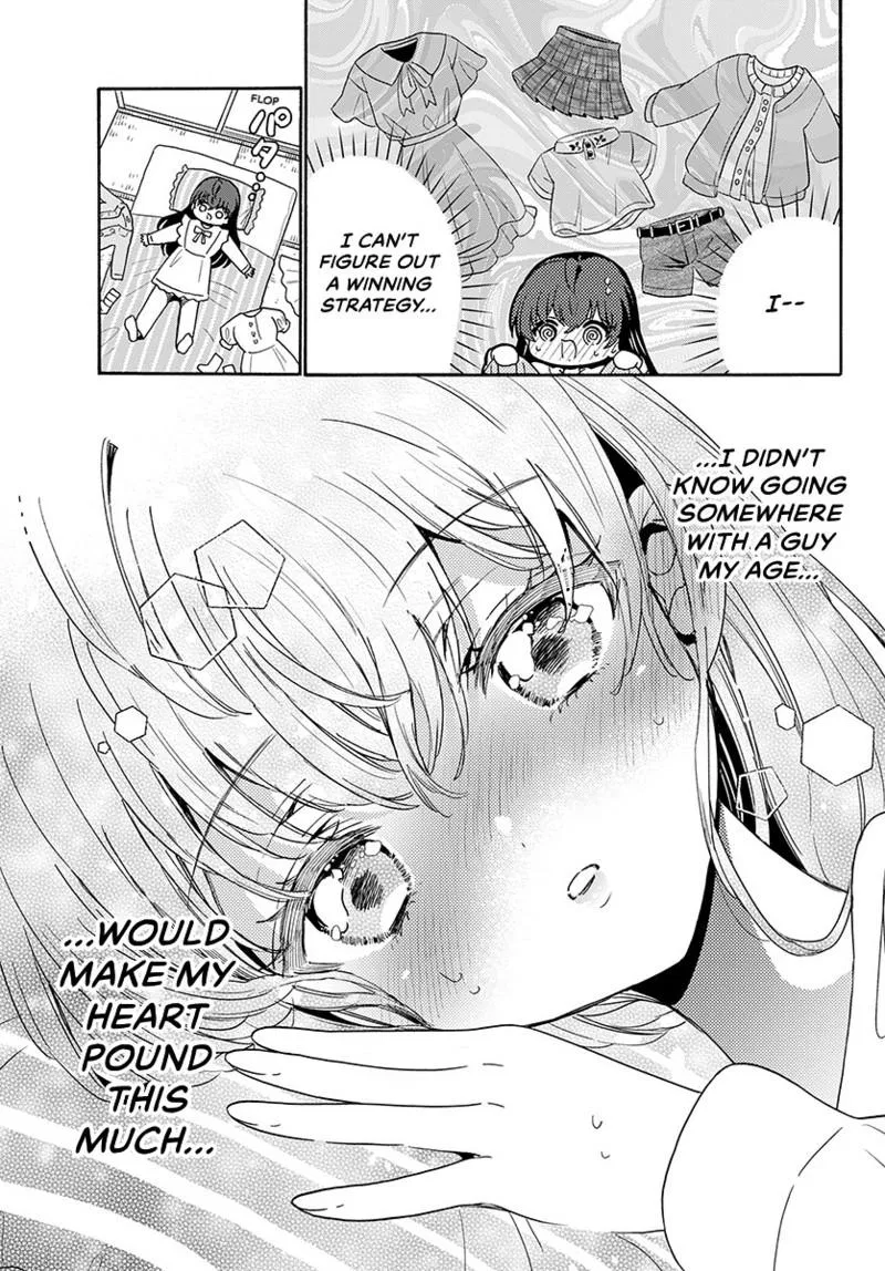 Read Mikadono Sanshimai Wa Angai Choroi - Chapter 221 - w1.dealingwithmikadono.com | Image 8