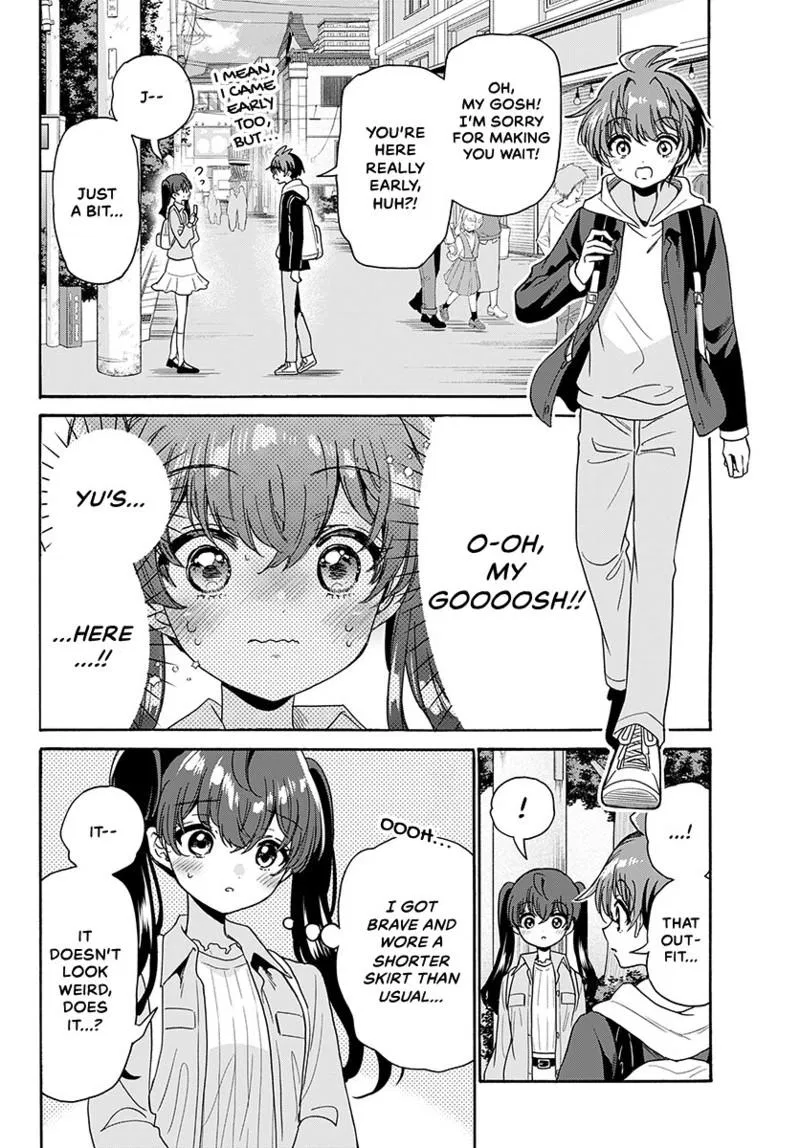 Read Mikadono Sanshimai Wa Angai Choroi - Chapter 221 - w1.dealingwithmikadono.com | Image 11