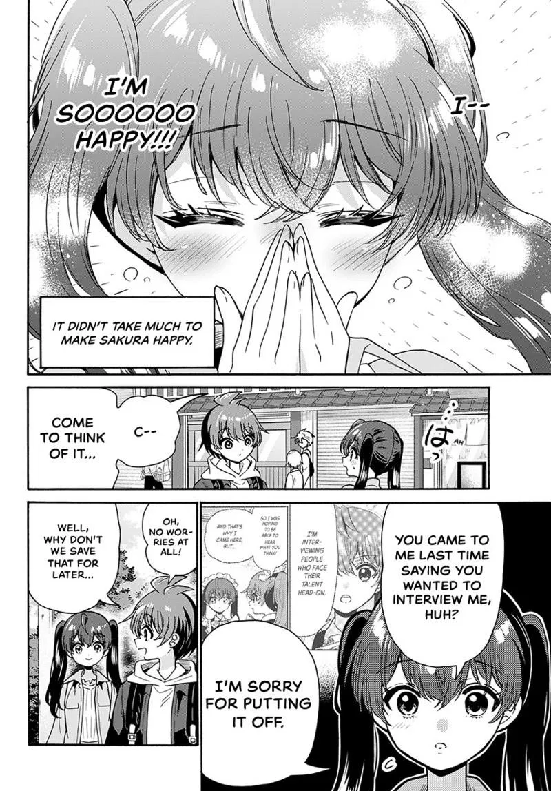 Read Mikadono Sanshimai Wa Angai Choroi - Chapter 221 - w1.dealingwithmikadono.com | Image 13