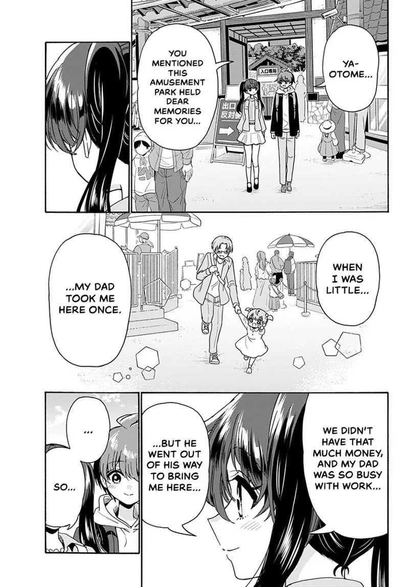 Read Mikadono Sanshimai Wa Angai Choroi - Chapter 221 - w1.dealingwithmikadono.com | Image 14