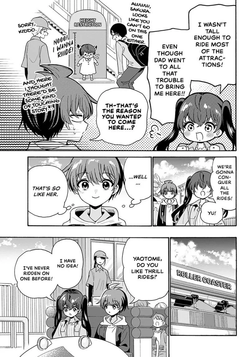 Read Mikadono Sanshimai Wa Angai Choroi - Chapter 221 - w1.dealingwithmikadono.com | Image 16