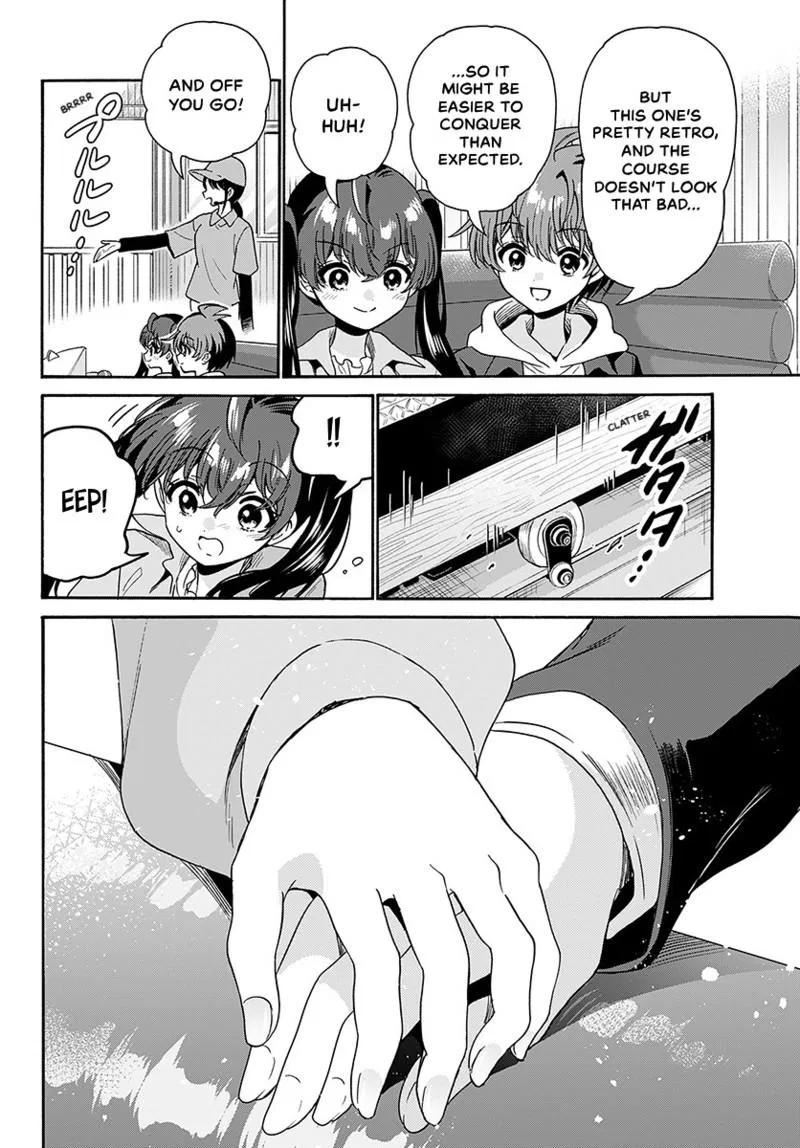 Read Mikadono Sanshimai Wa Angai Choroi - Chapter 221 - w1.dealingwithmikadono.com | Image 17