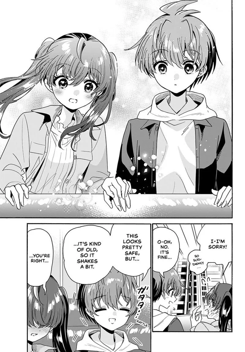 Read Mikadono Sanshimai Wa Angai Choroi - Chapter 221 - w1.dealingwithmikadono.com | Image 18