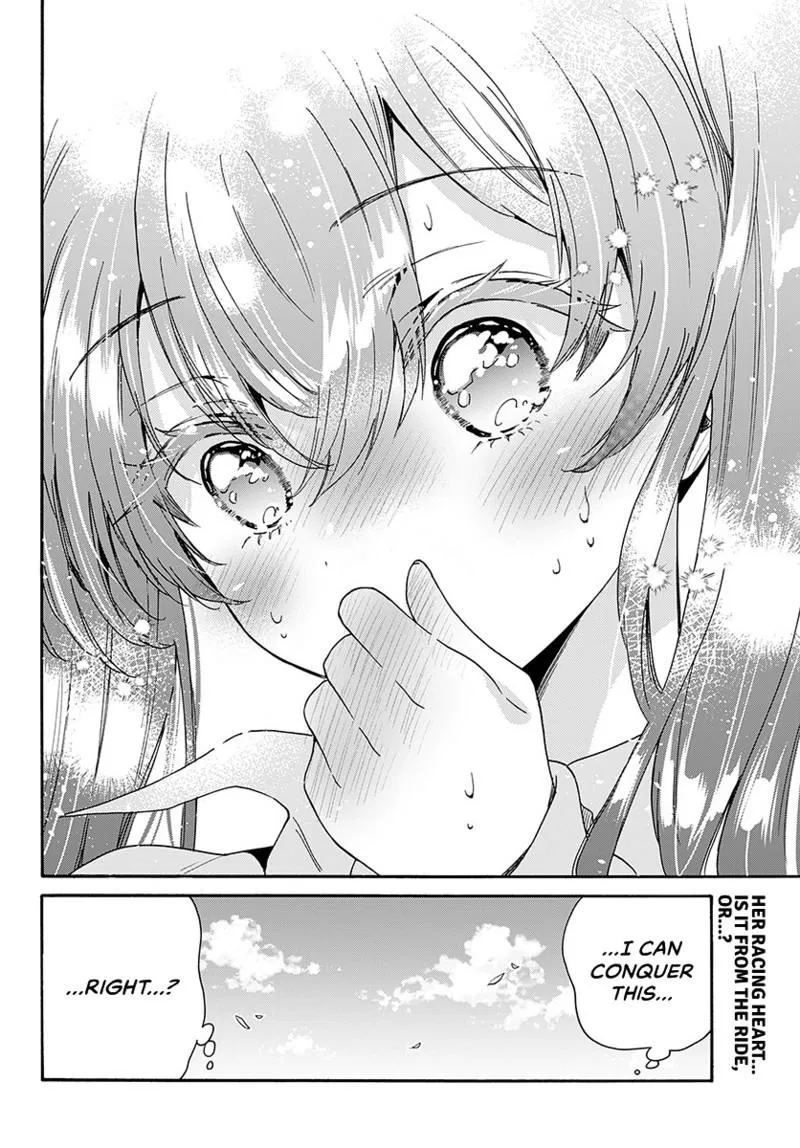 Read Mikadono Sanshimai Wa Angai Choroi - Chapter 221 - w1.dealingwithmikadono.com | Image 19