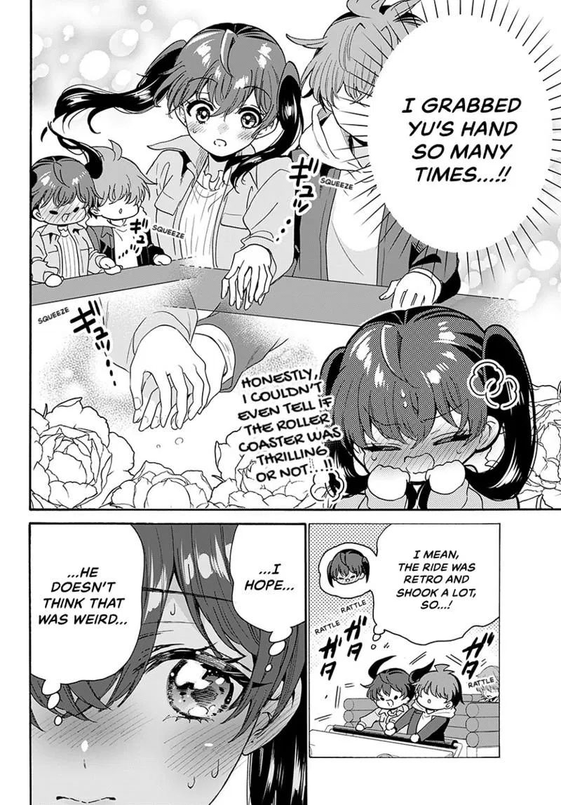 Read Mikadono Sanshimai Wa Angai Choroi - Chapter 222 - w1.dealingwithmikadono.com | Image 3