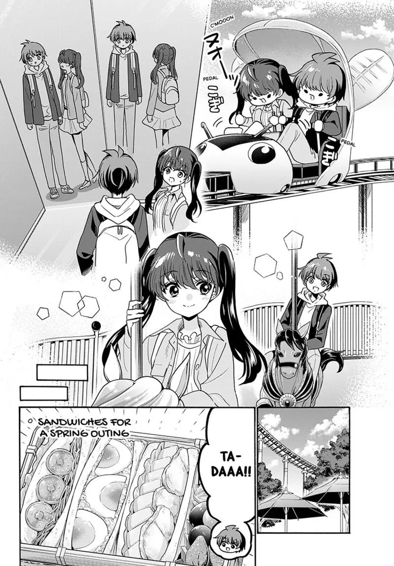 Read Mikadono Sanshimai Wa Angai Choroi - Chapter 222 - w1.dealingwithmikadono.com | Image 5