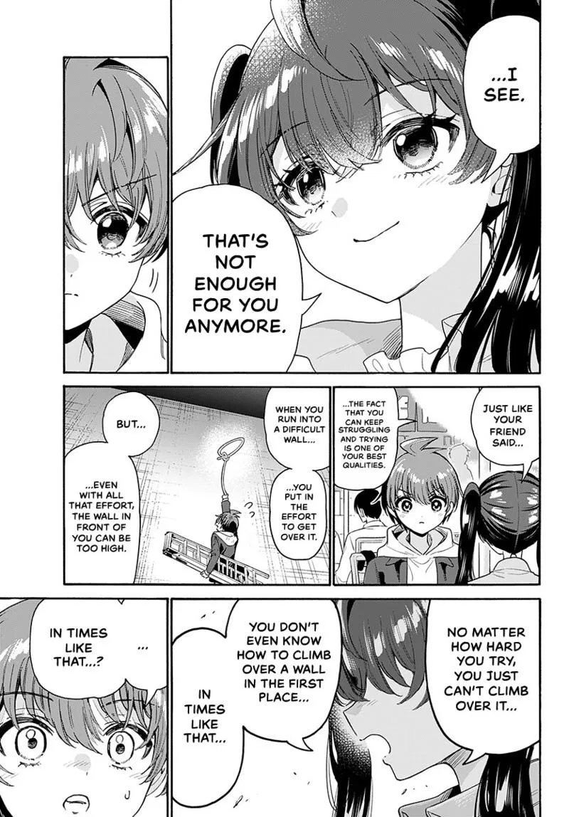 Read Mikadono Sanshimai Wa Angai Choroi - Chapter 222 - w1.dealingwithmikadono.com | Image 12