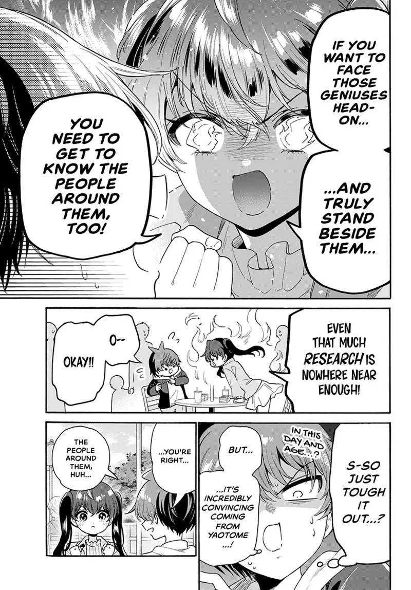 Read Mikadono Sanshimai Wa Angai Choroi - Chapter 222 - w1.dealingwithmikadono.com | Image 14